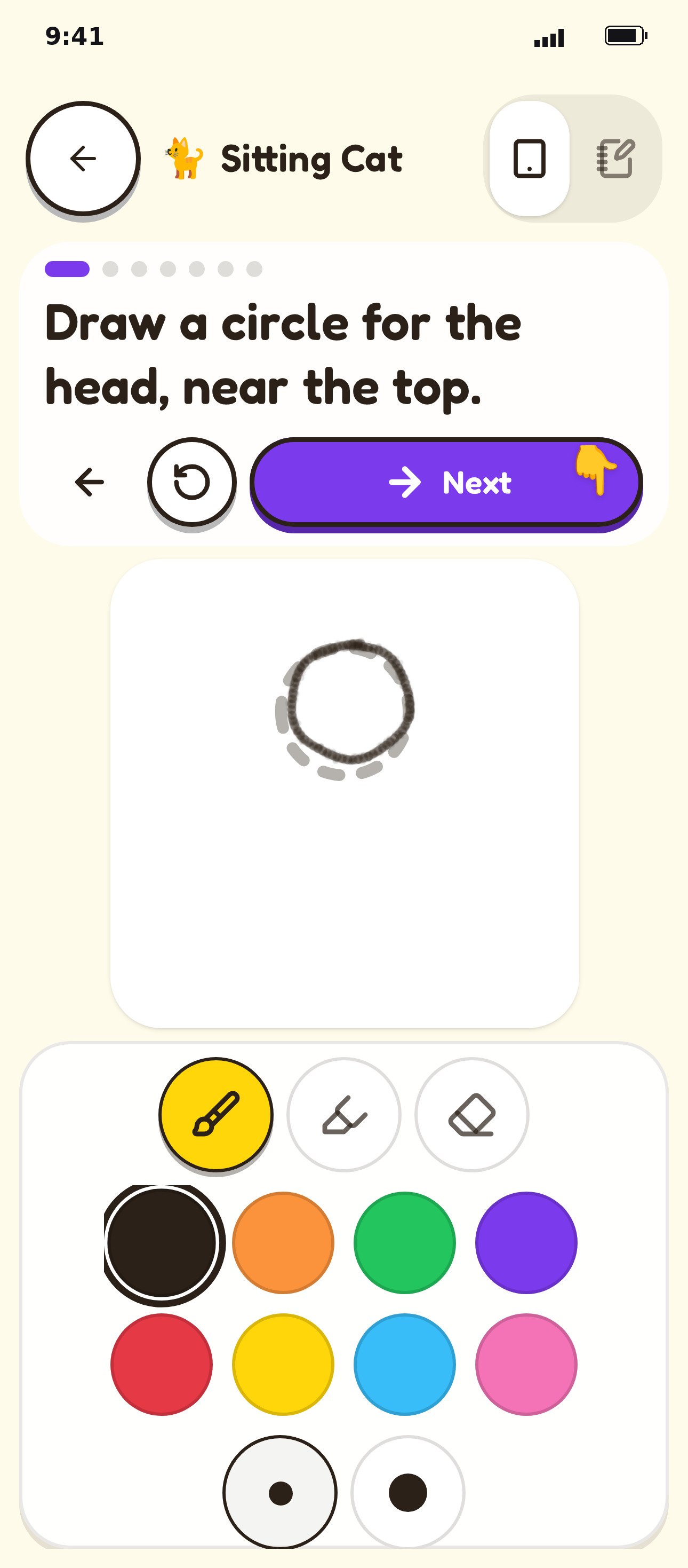 Doodle lesson for Little Artists on a phone